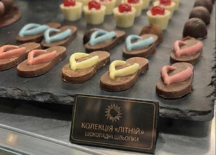 Шоколад «Літній» — шоколадні шльопки
